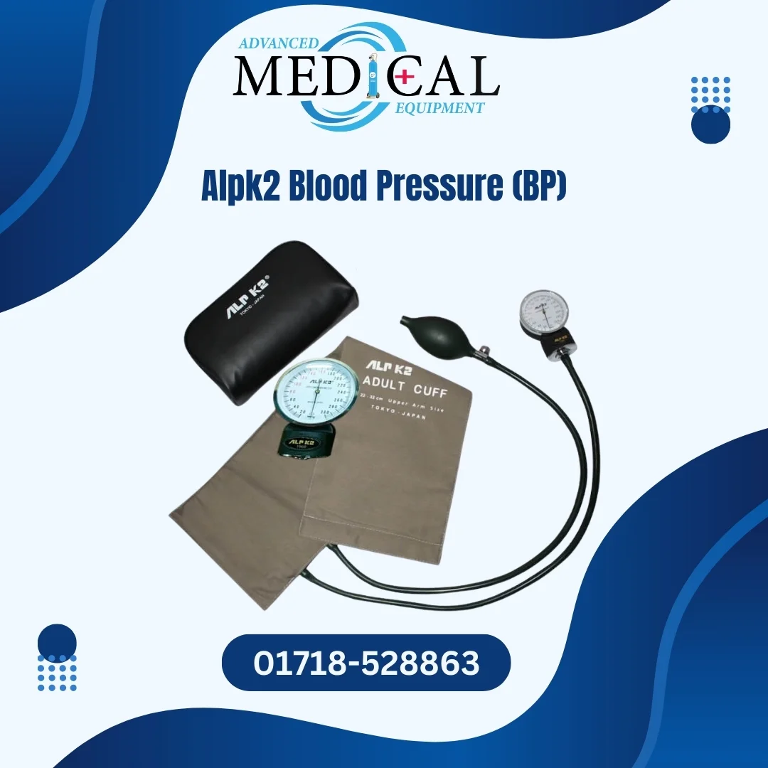ALPK2 Aneroid Blood Pressure (BP) Machine – Made in Japan